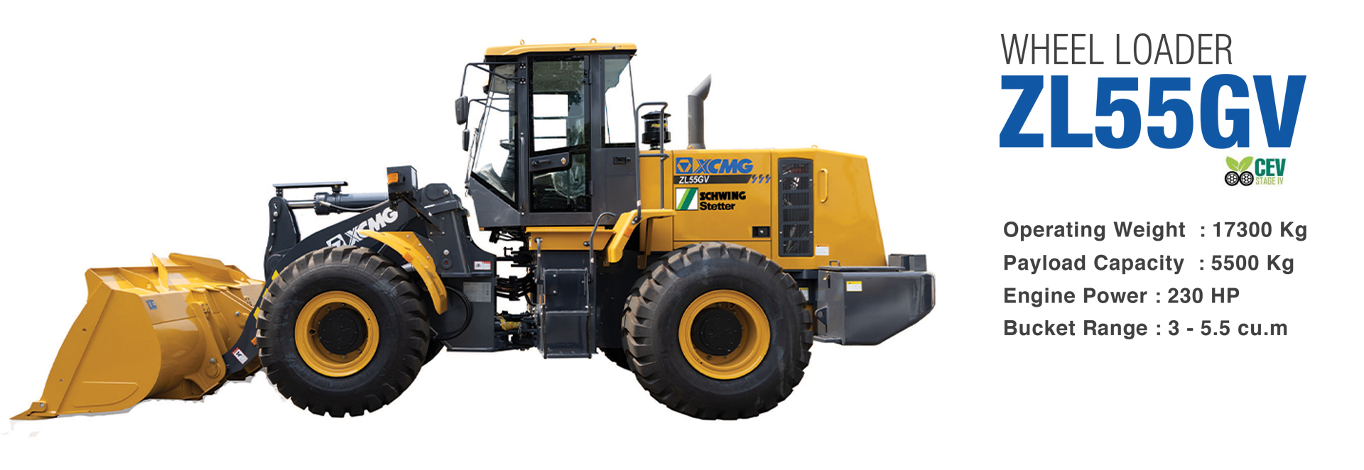XCMG ZL55GV wheel loader